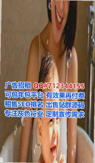 都昌助孕工程咨询经营部
